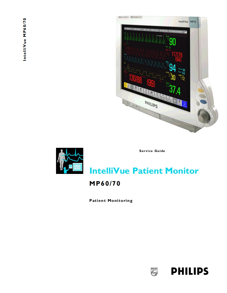 philips_intellivue_mp60_70-_维修操作说明书手册