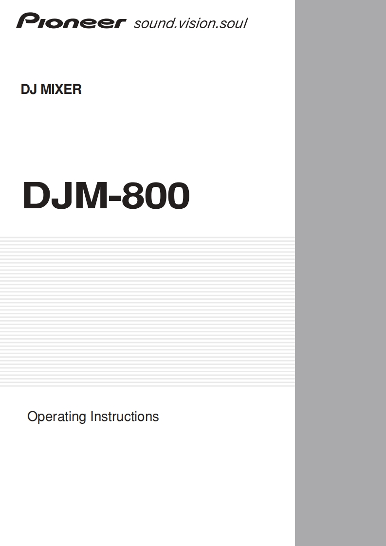 pioneerDJM800操作说明书手册