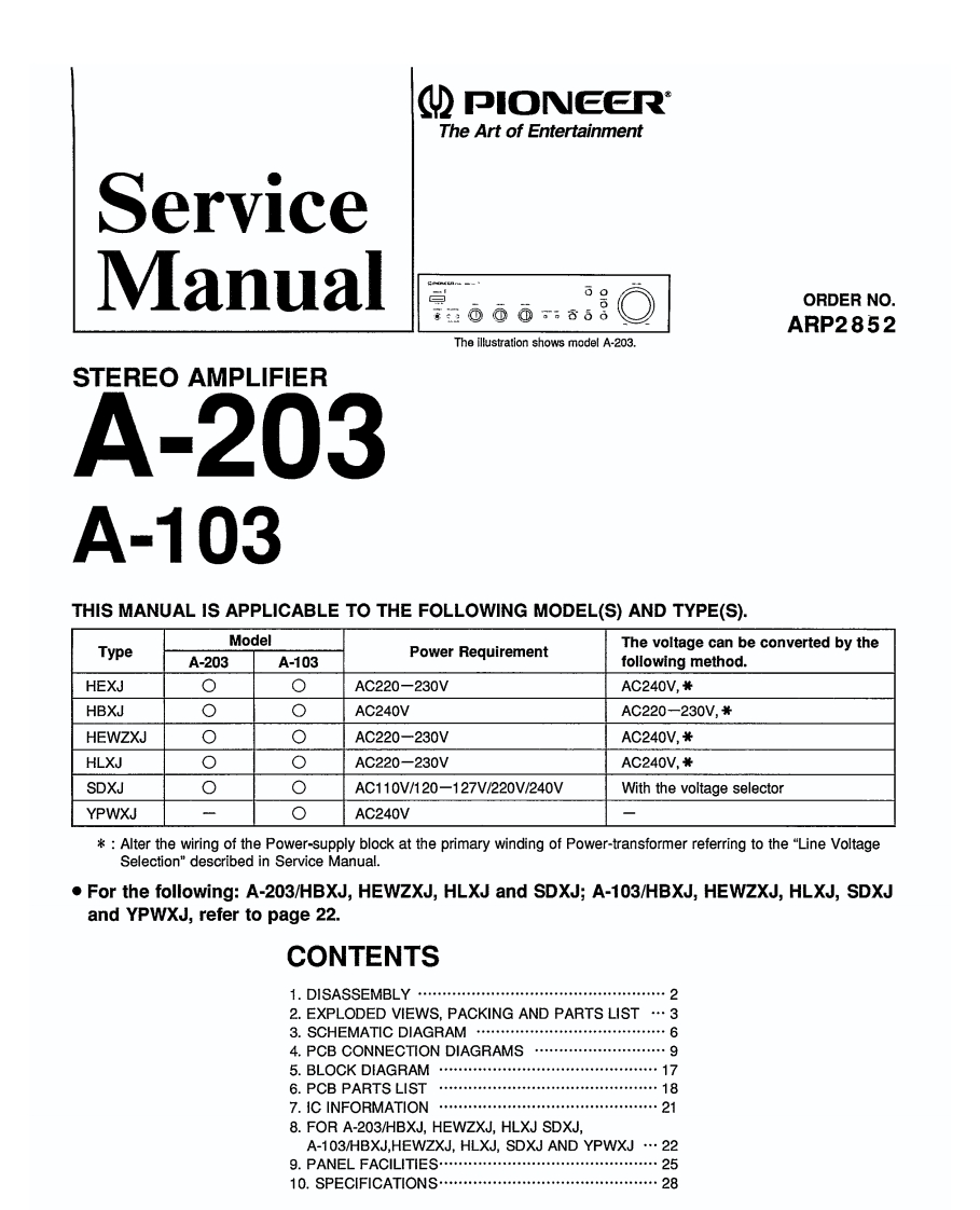 pioneer_a-103_203_service维修电器原理图