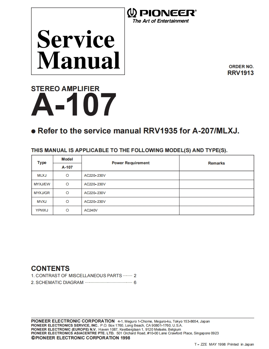 pioneer_a107-h维修电器原理图