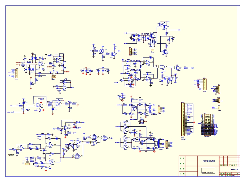 pk-401control1board电器原理图