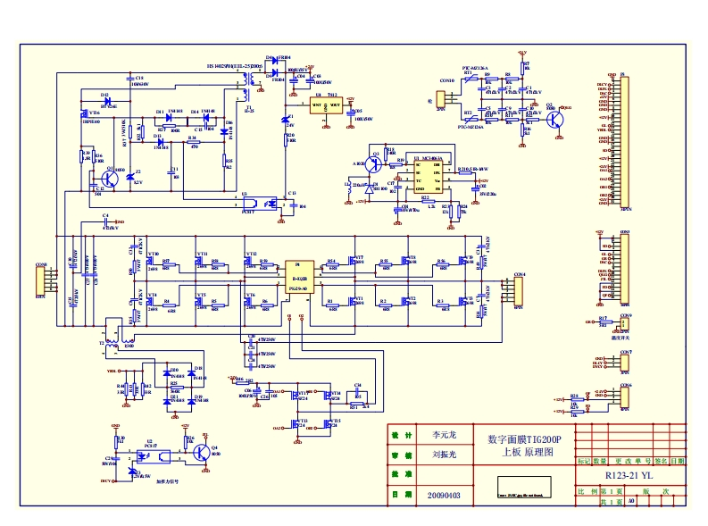 pm-411top1board电器原理图