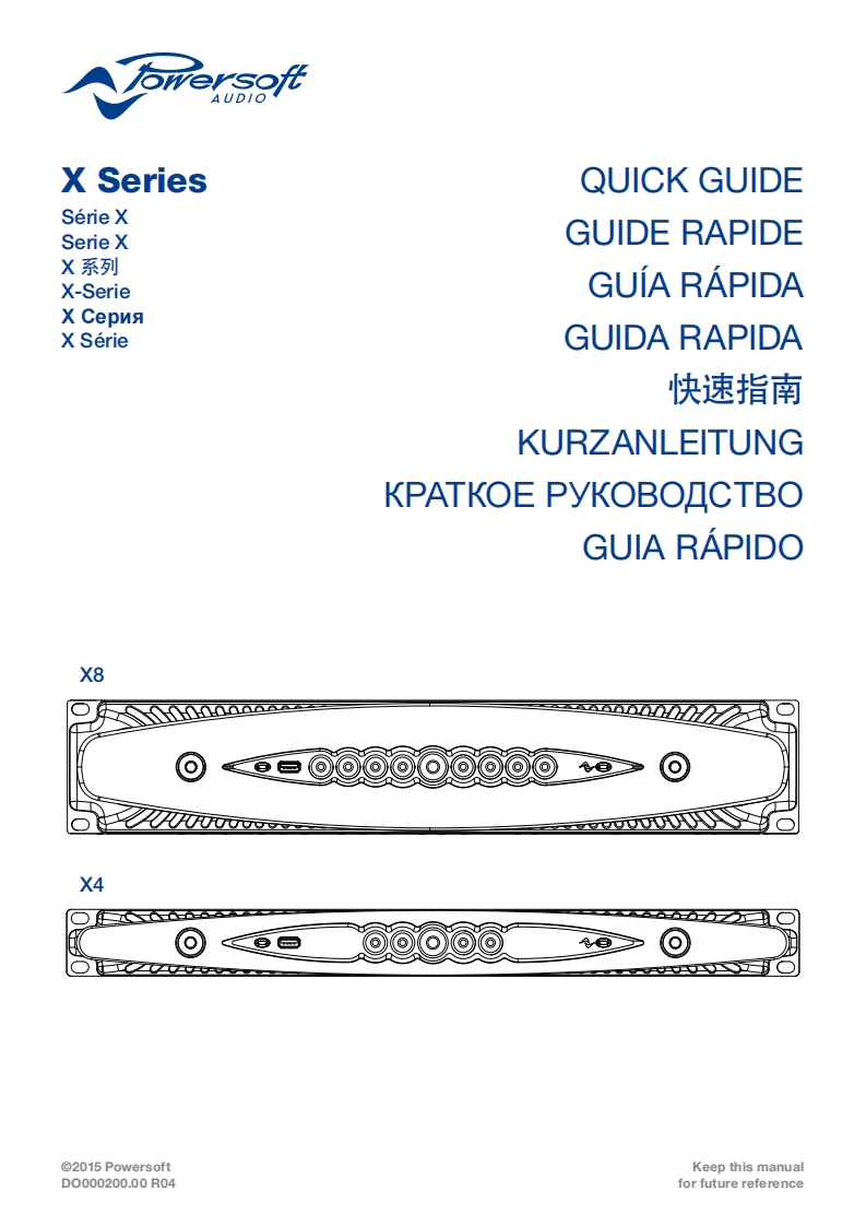 powersoft_XSeries_quickguide_mul_v1.4