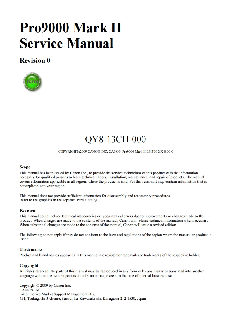 pro9000ii-维修说明书手册