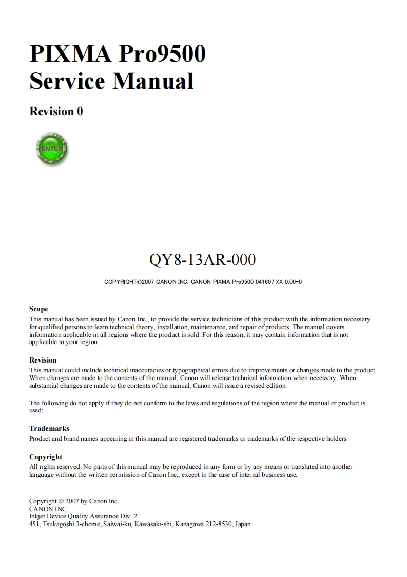 pro9500-维修说明书手册