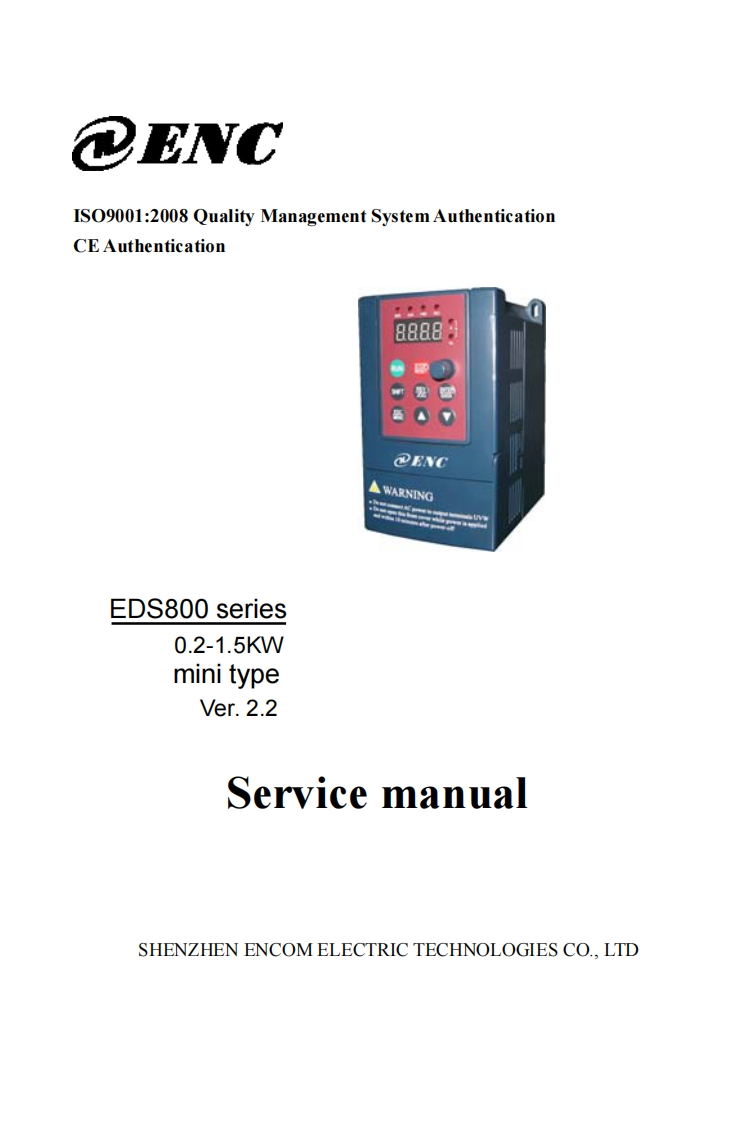 products-EDS800-service-manual-20130416