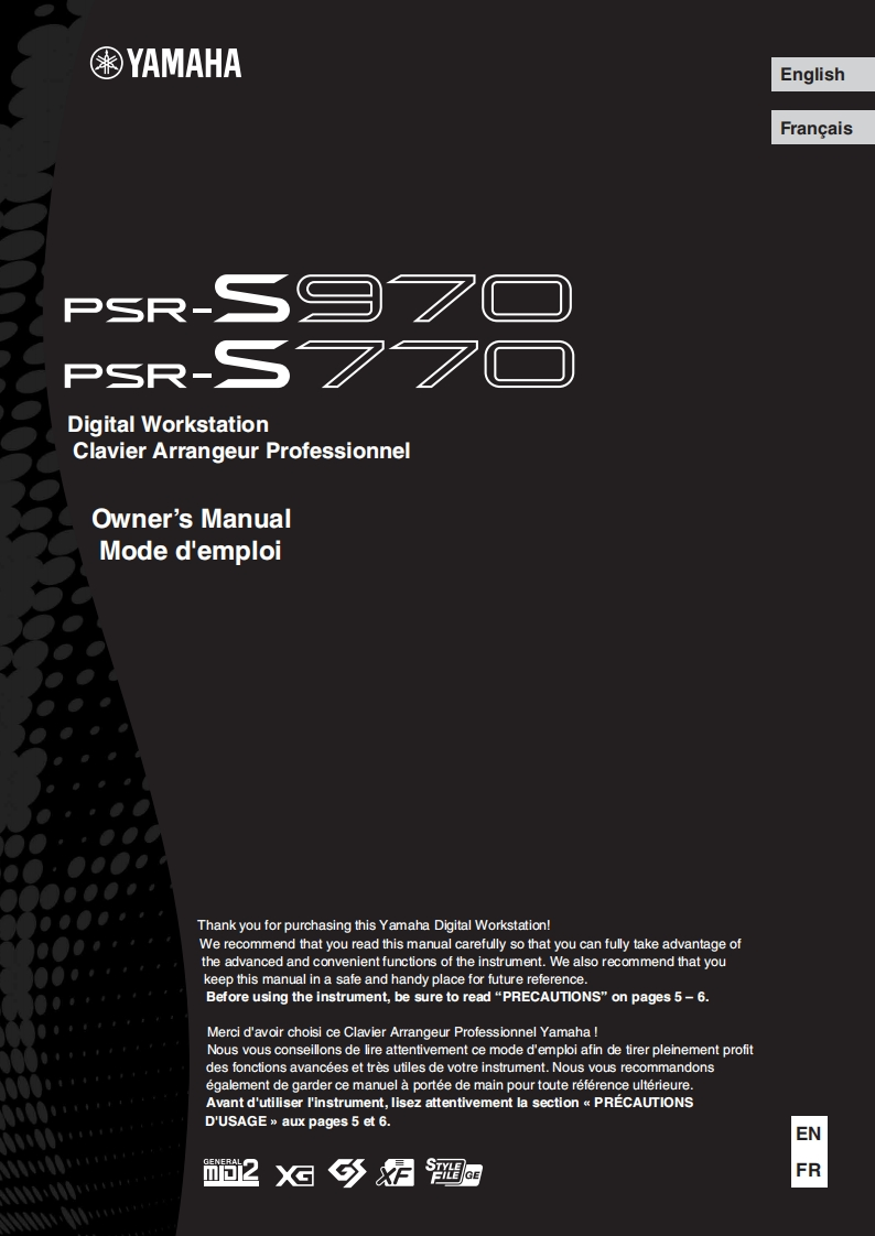 psrs970_en_使用说明书手册_b0