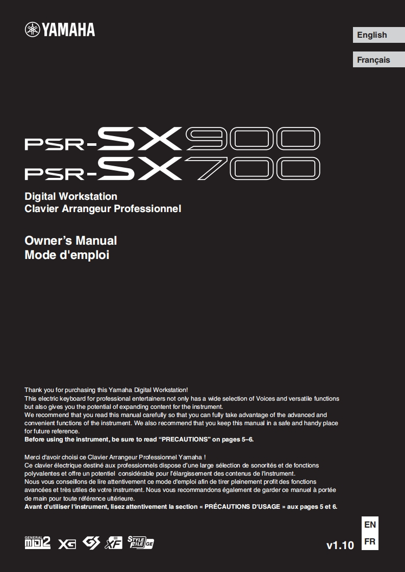 psrsx900_en_使用说明书手册_b0
