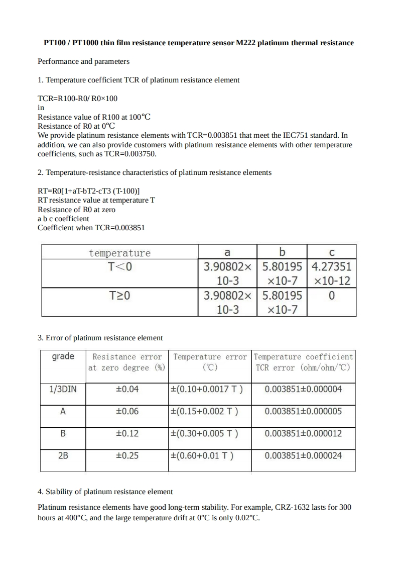 pt100-sensor_操作说明书手册