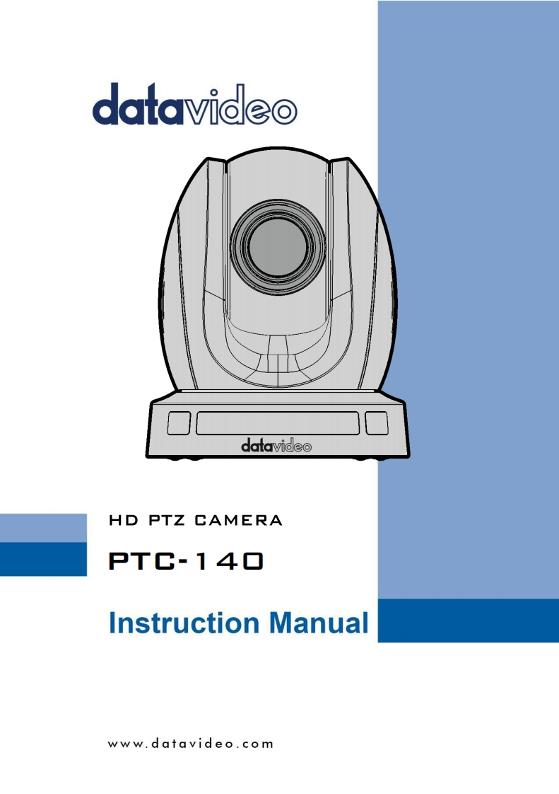 ptc140_操作说明书手册
