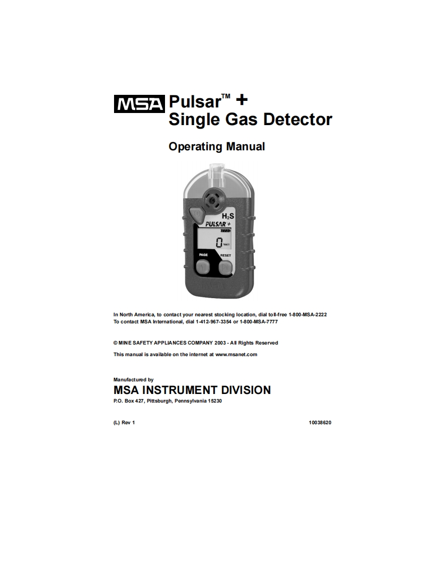 pulsar-plus-single-gas-detector_调试手册说明书指南