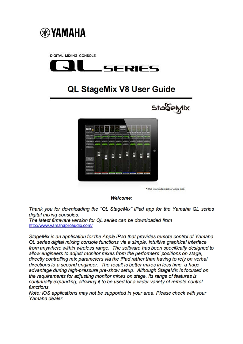ql_stagemix_en_使用说明书手册_v8_a0
