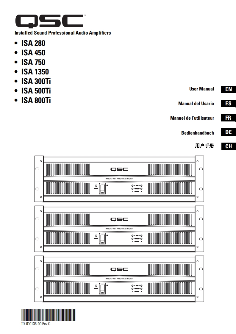 qscISA操作说明书手册