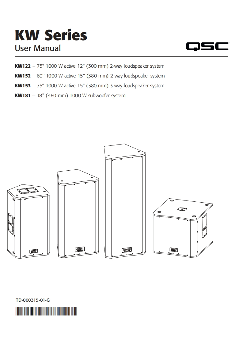 qscKW操作说明书手册