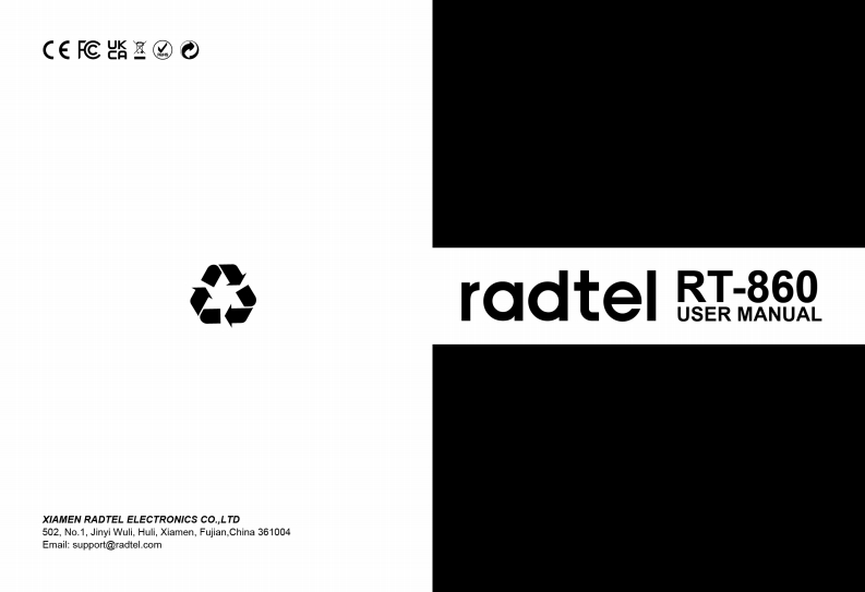radtel_rt860_使用说明书手册