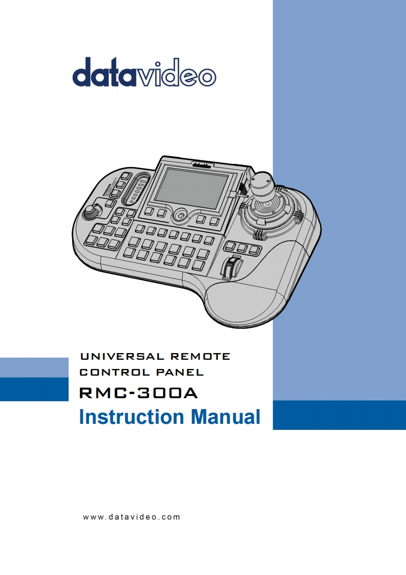 rmc300a_操作说明书手册