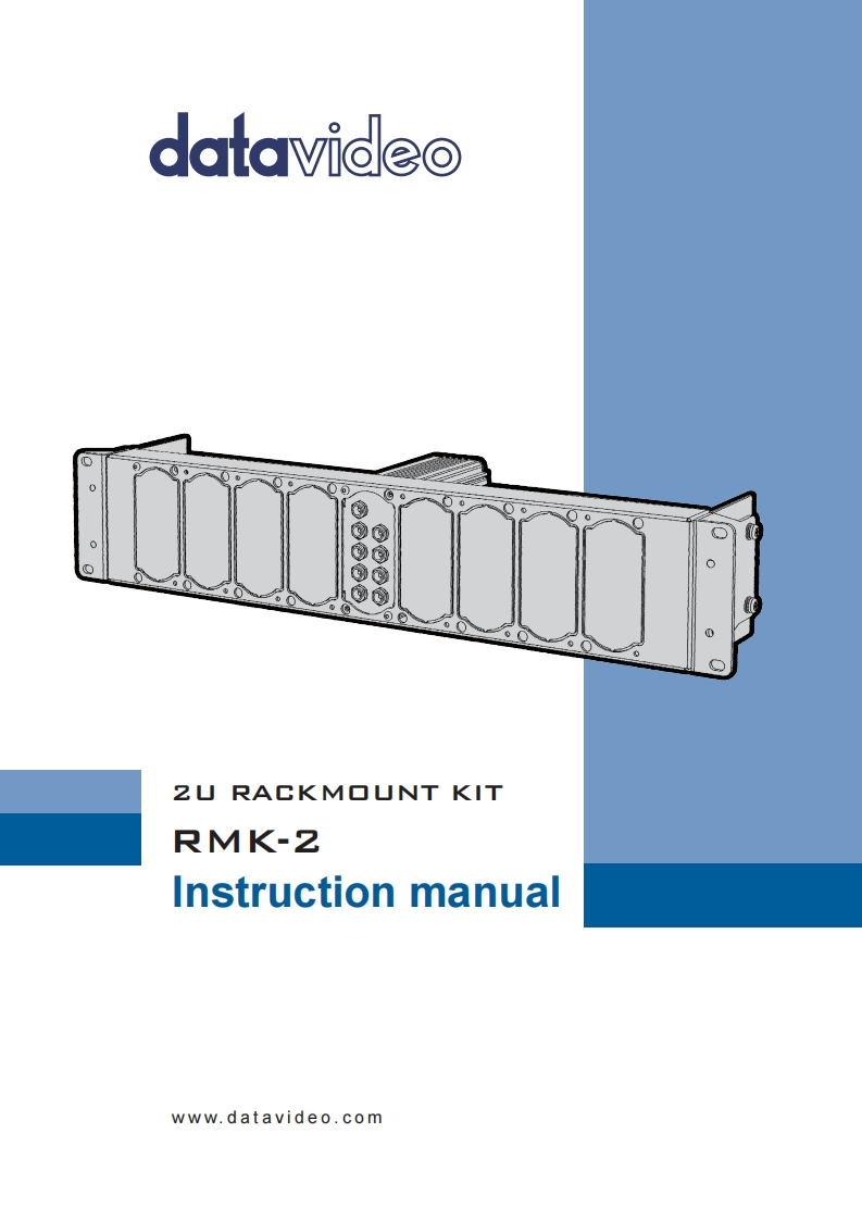 rmk2_操作说明书手册