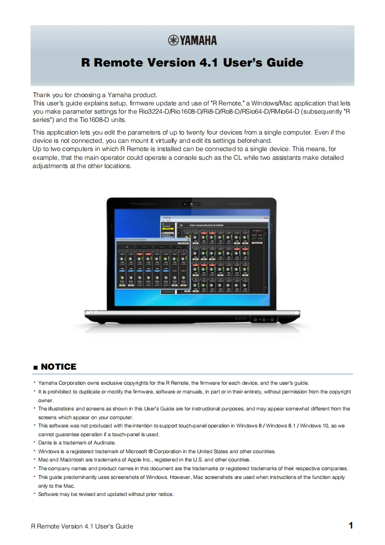rremote_en_使用说明书手册_v410_g0