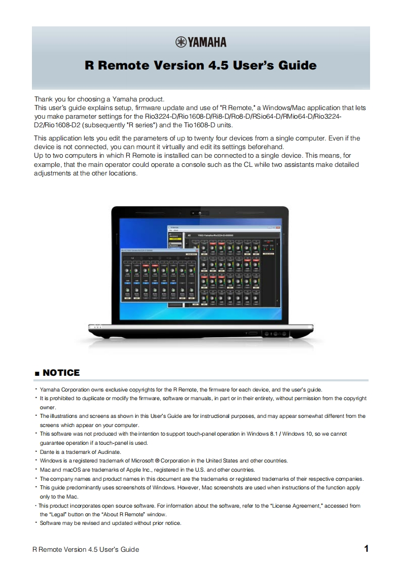 rremote_en_使用说明书手册_v450_a0