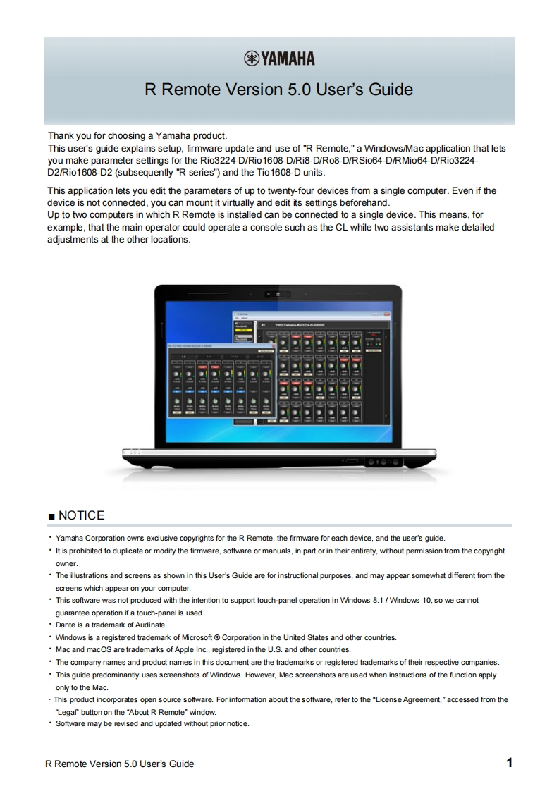rremote_en_使用说明书手册_v50_a0