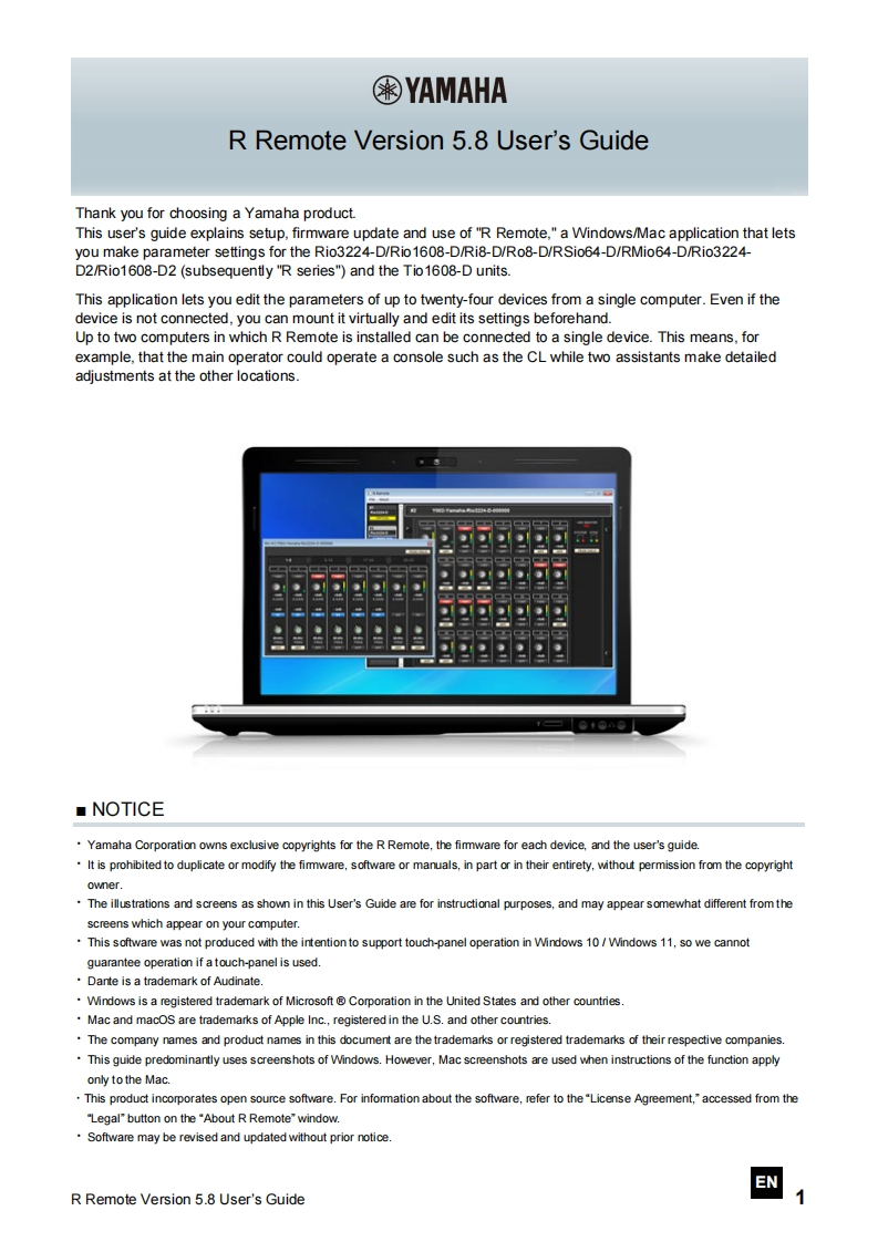 rremote_en_使用说明书手册_v58_a1