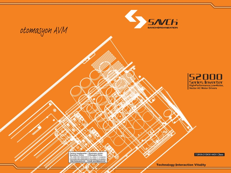 s2000-series-操作说明书手册