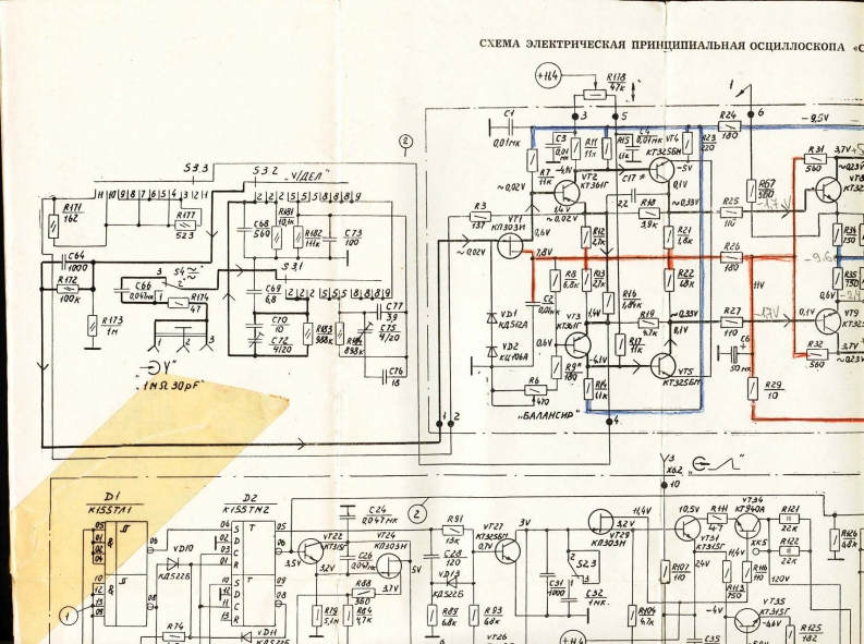saga_sch电器原理图电器原理图