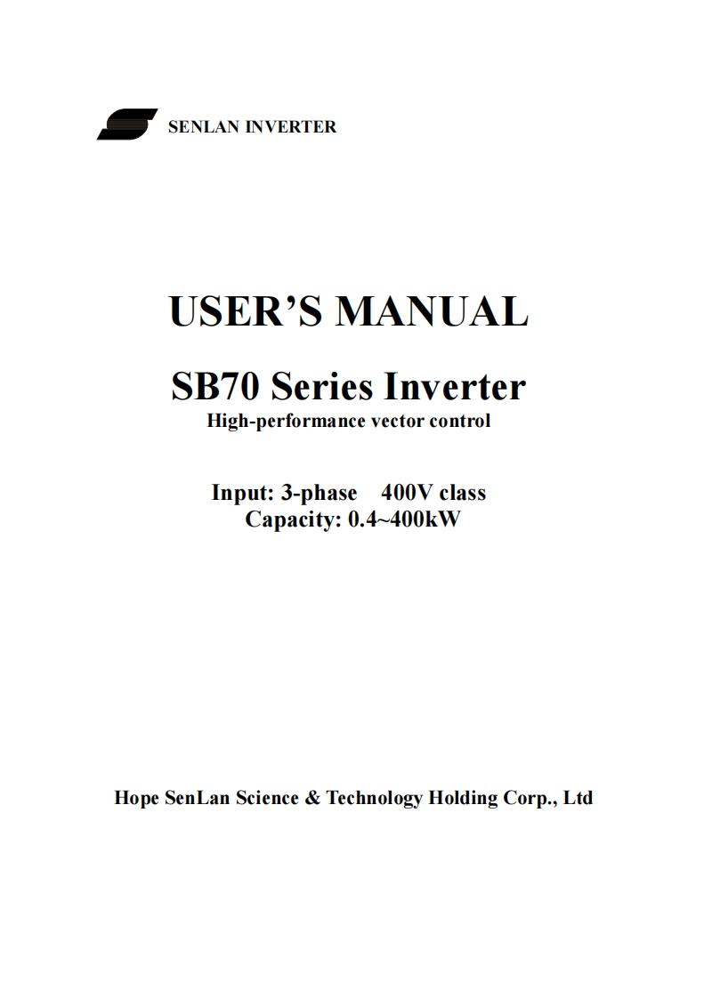 sb70-series-inverter-users-操作说明书手册