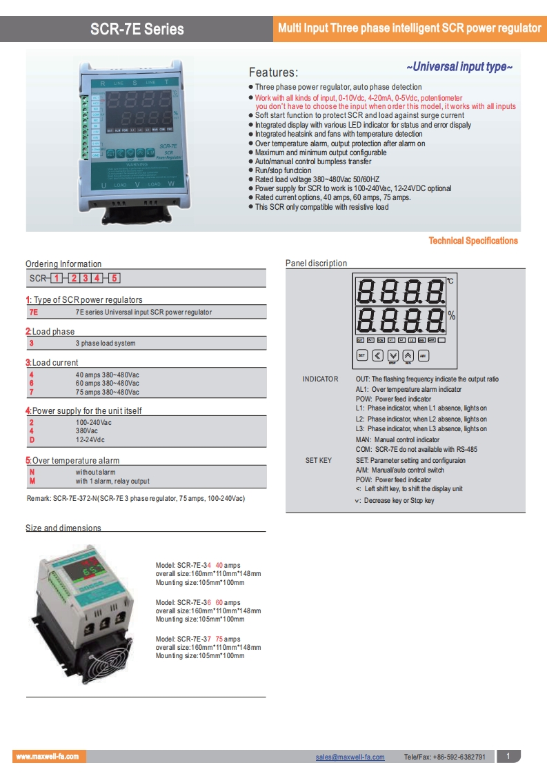 scr-7_操作说明书手册