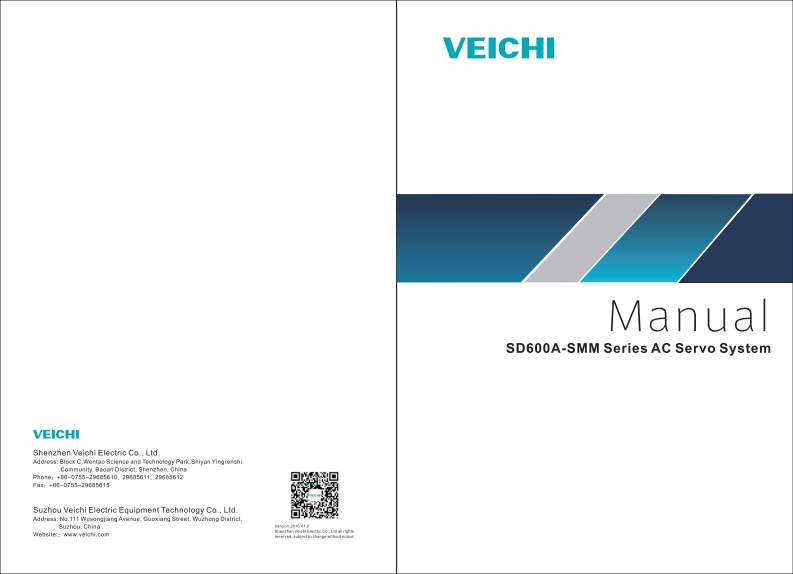 sd600a-smm-manual操作说明书手册-v1-0