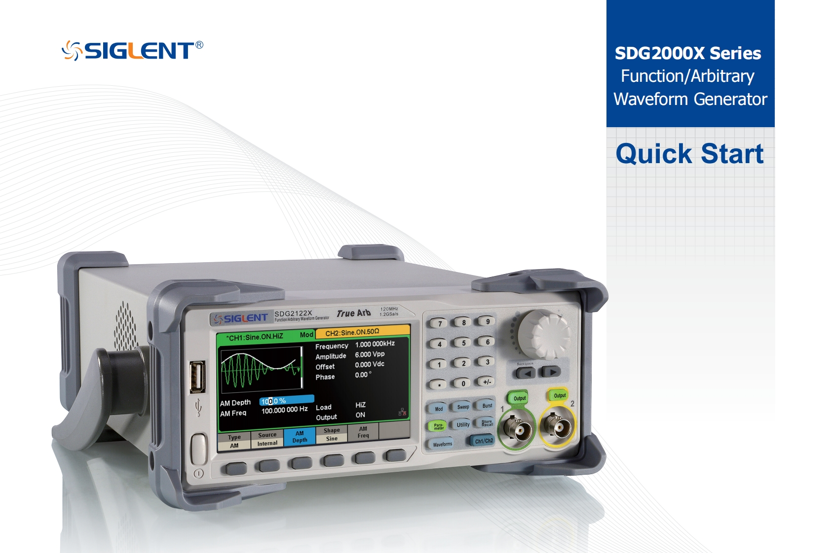 sdg2000x-快速操作说明书手册