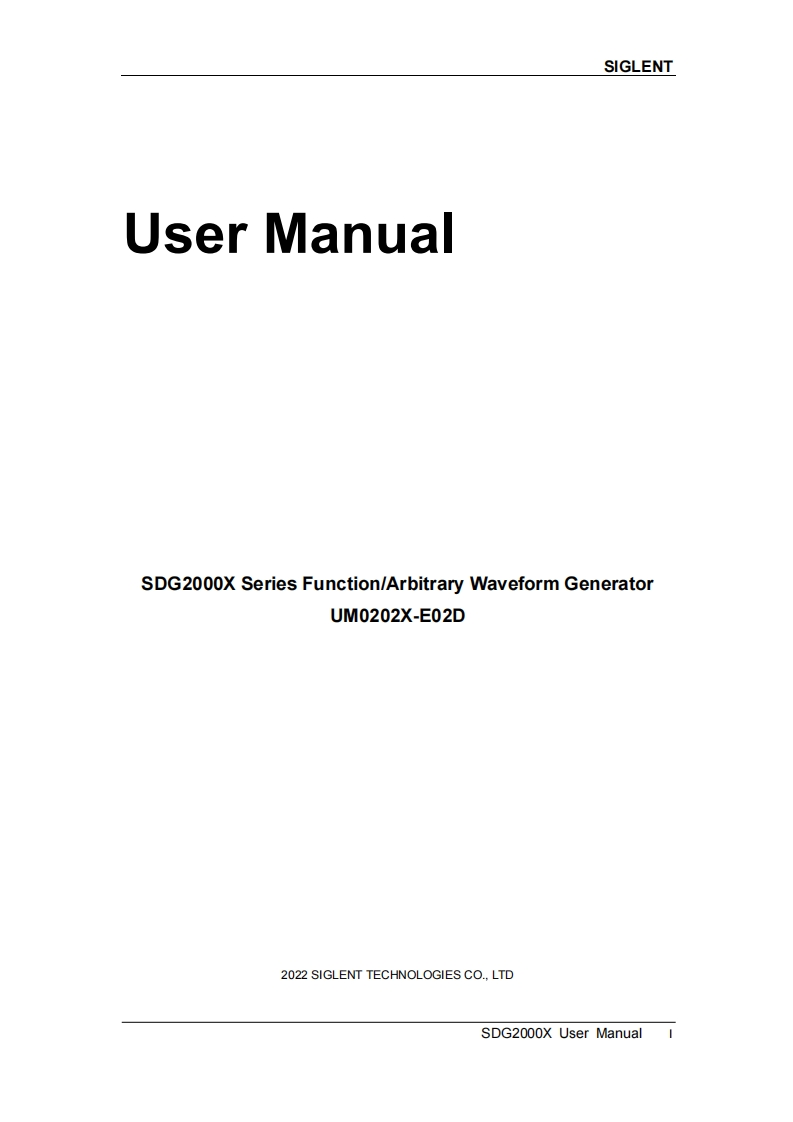 sdg2000x-操作说明书手册