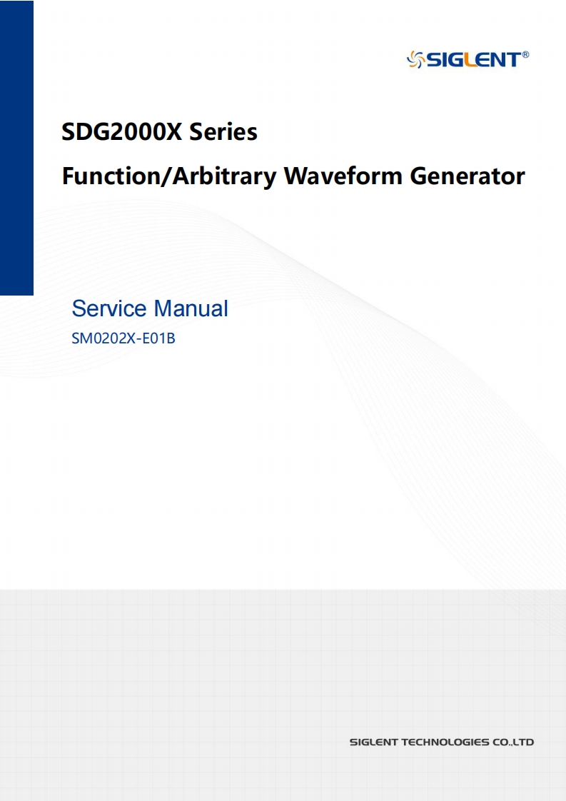 sdg2000x-维修电器原理图手册