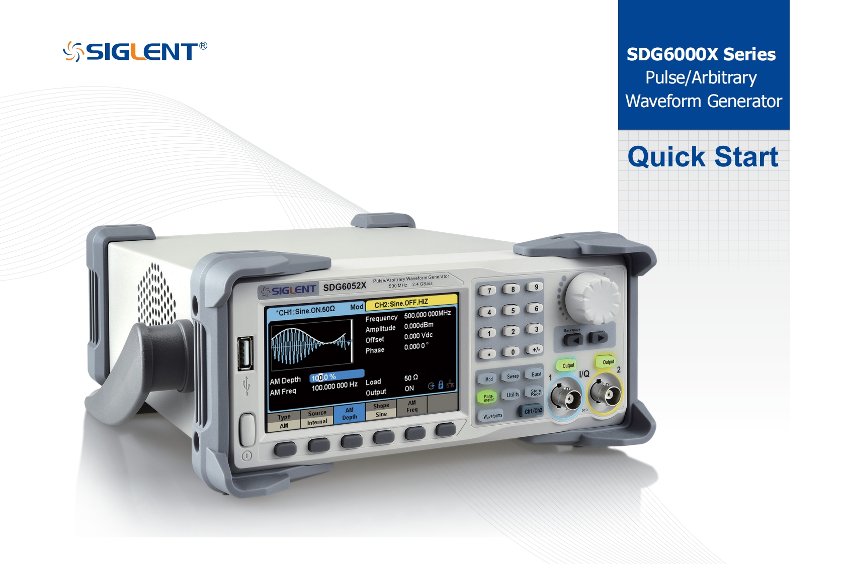 sdg6000x-快速操作说明书手册