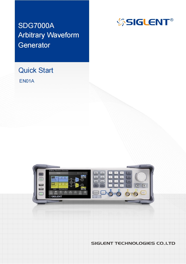 sdg7000a-快速操作说明书手册