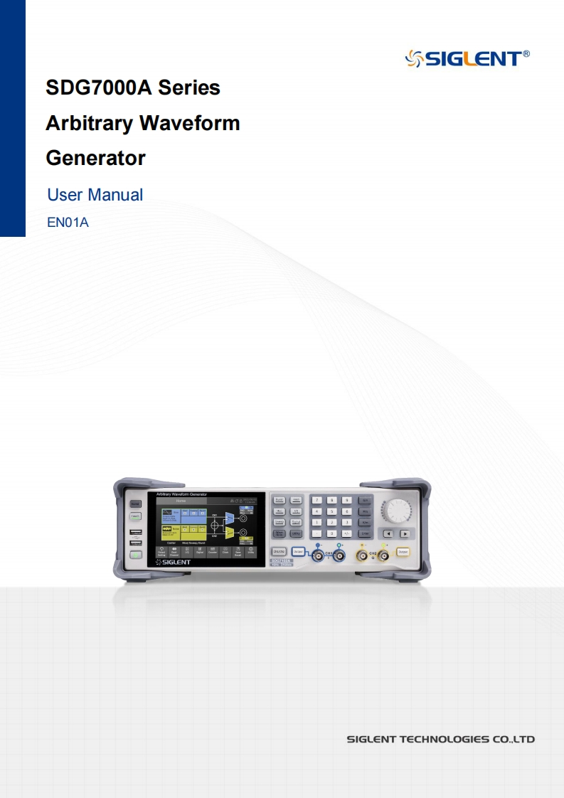sdg7000a-操作说明书手册
