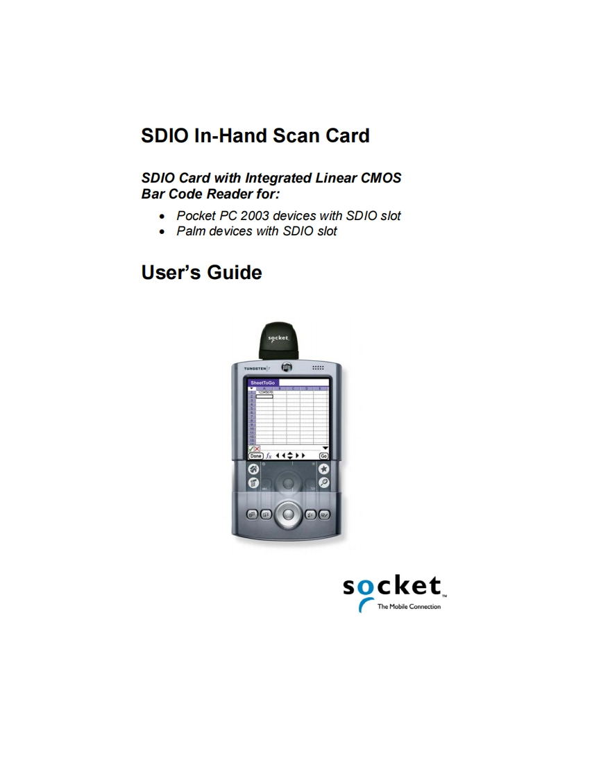 sdio_in_hand_scan_card_user_manual操作说明书手册