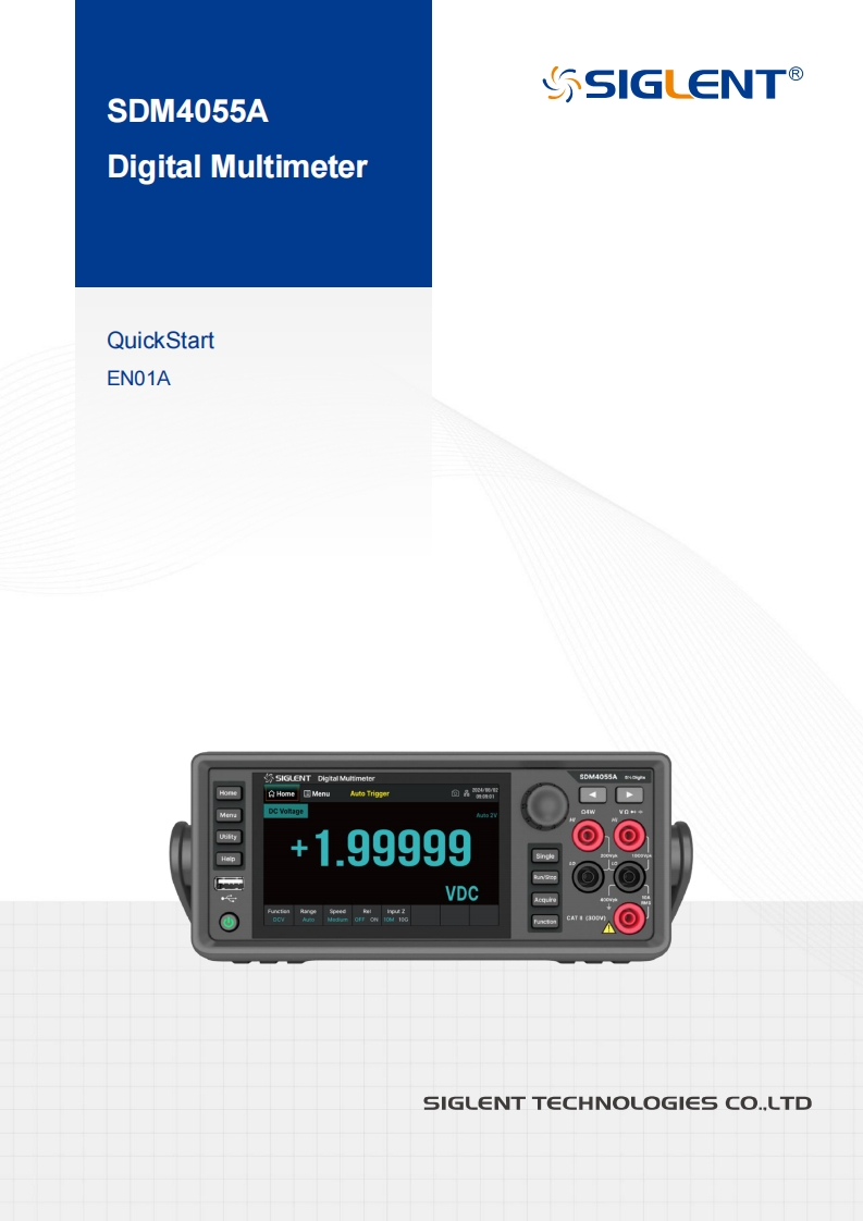 sdm4055a-快速操作说明书手册