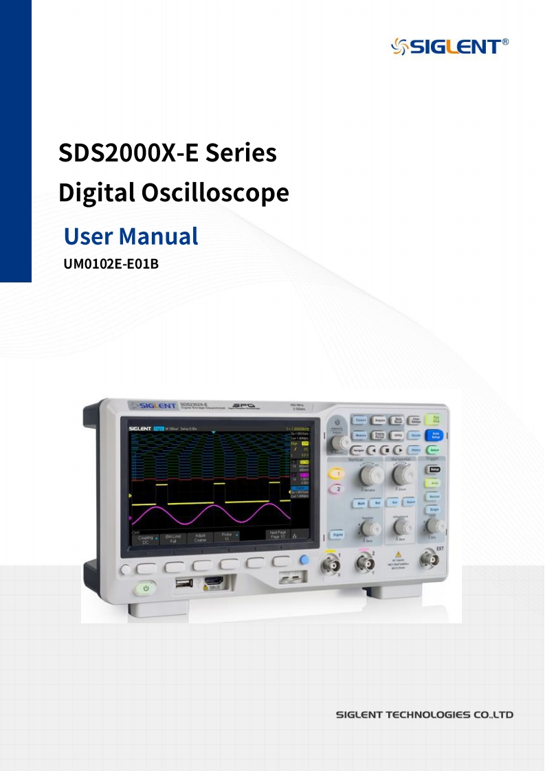 sds2000x-e-操作说明书手册
