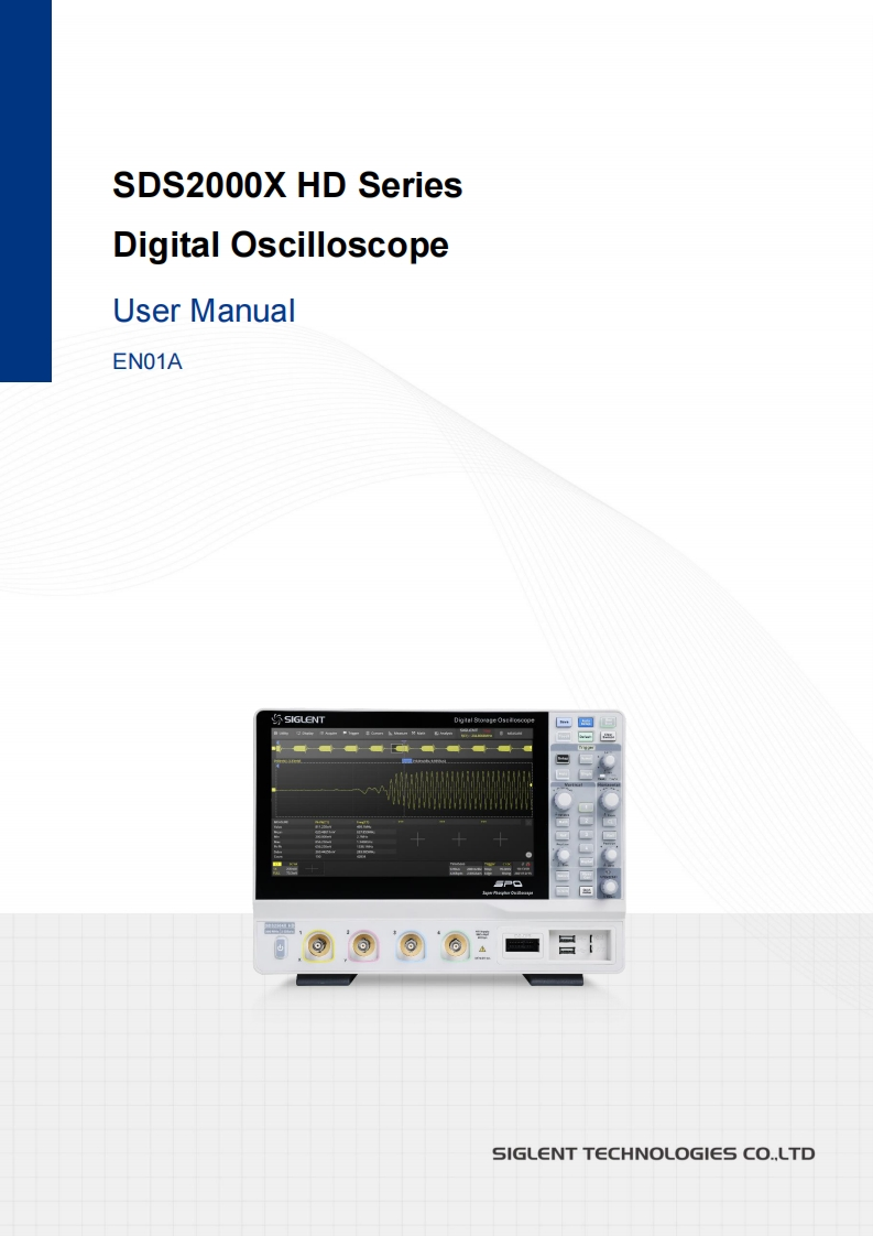 sds2000x-hd-操作说明书手册
