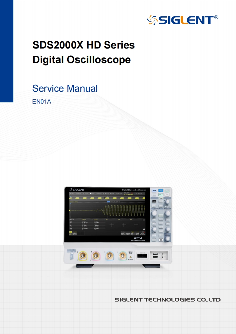 sds2000x-hd-维修电器原理图手册