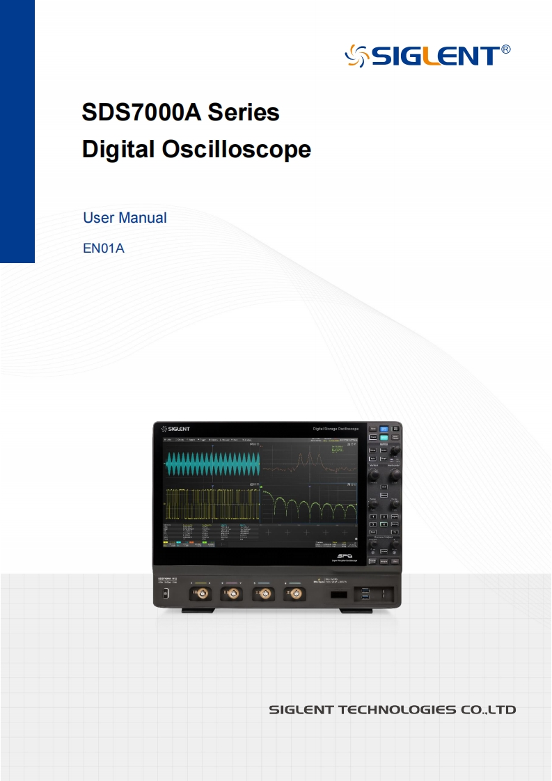 sds7000a-操作说明书手册