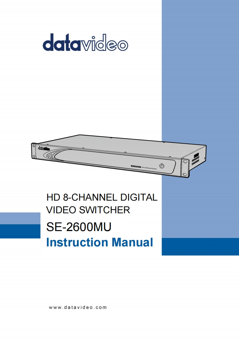 se2600mu_操作说明书手册