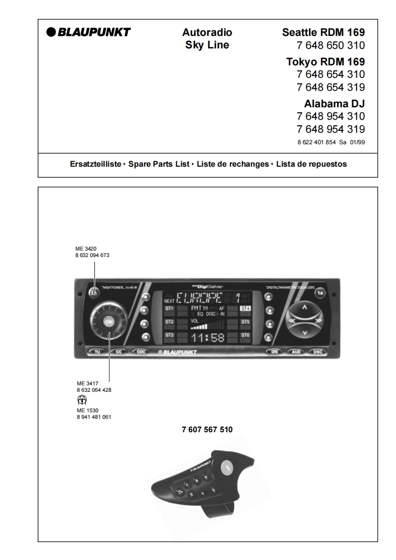 seattle169维修手册