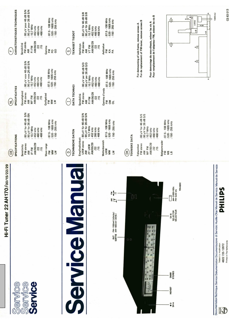 servman22ah170r维修电器原理图