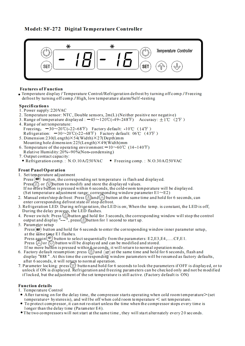 sf-272_操作说明书手册
