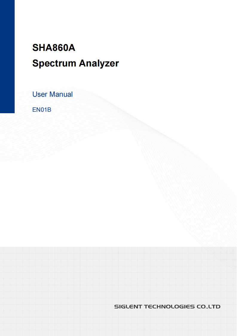 sha860a-操作说明书手册