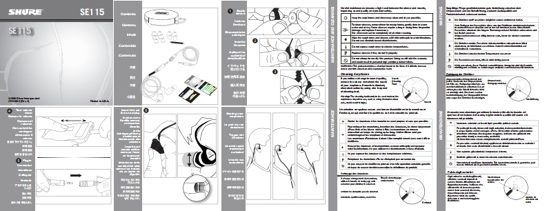 shureSE115操作说明书手册