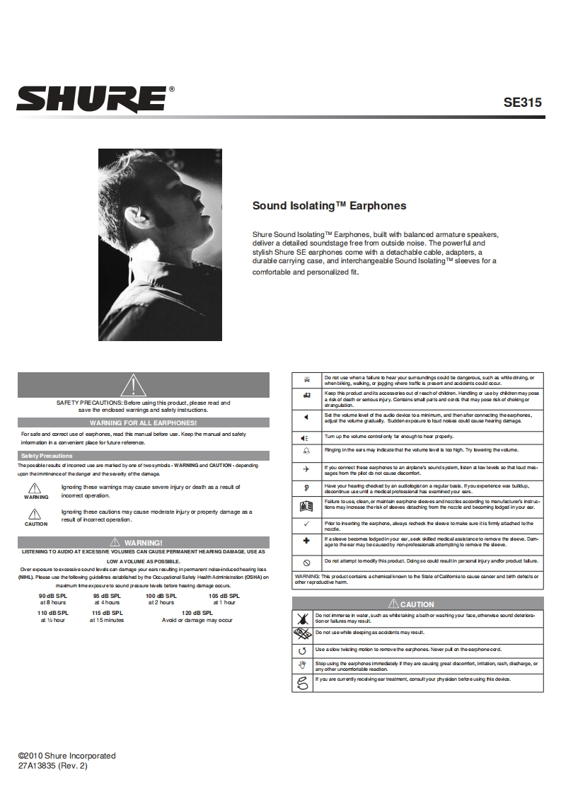shureSE315操作说明书手册