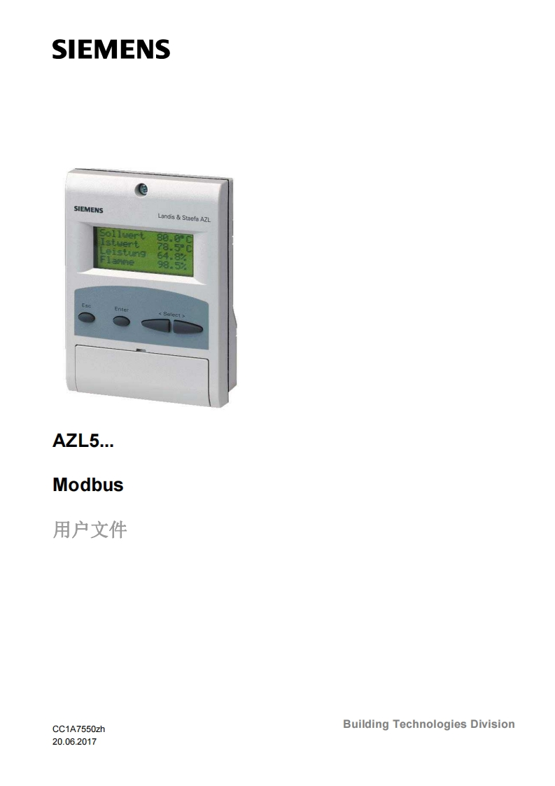 siemens西门子AZL5.Modbus-中文